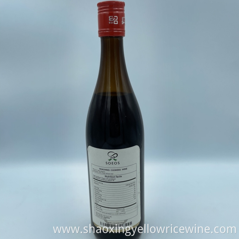 Rice Wine For Cooking Jpg